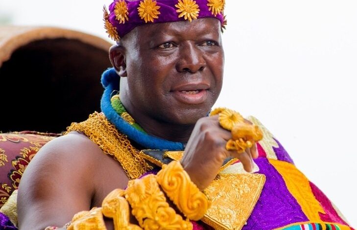 Asantehene Otumfuo Osei Tutu II