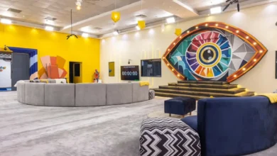 BBNaija Season 11 house