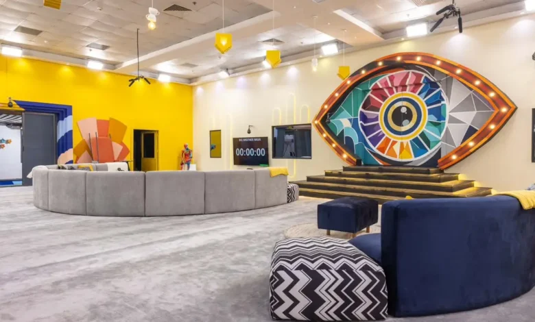 BBNaija Season 11 house