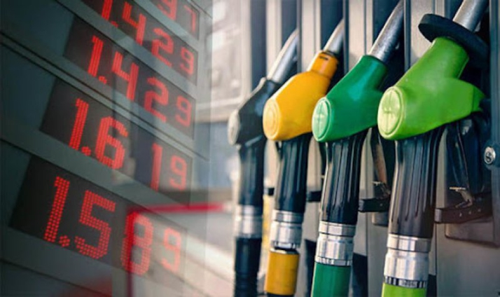 Ghana fuel prices