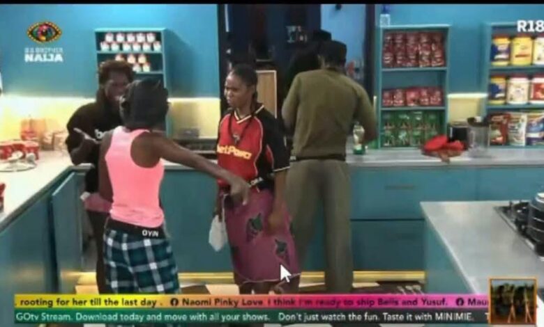 Big Brother Naija Season 11